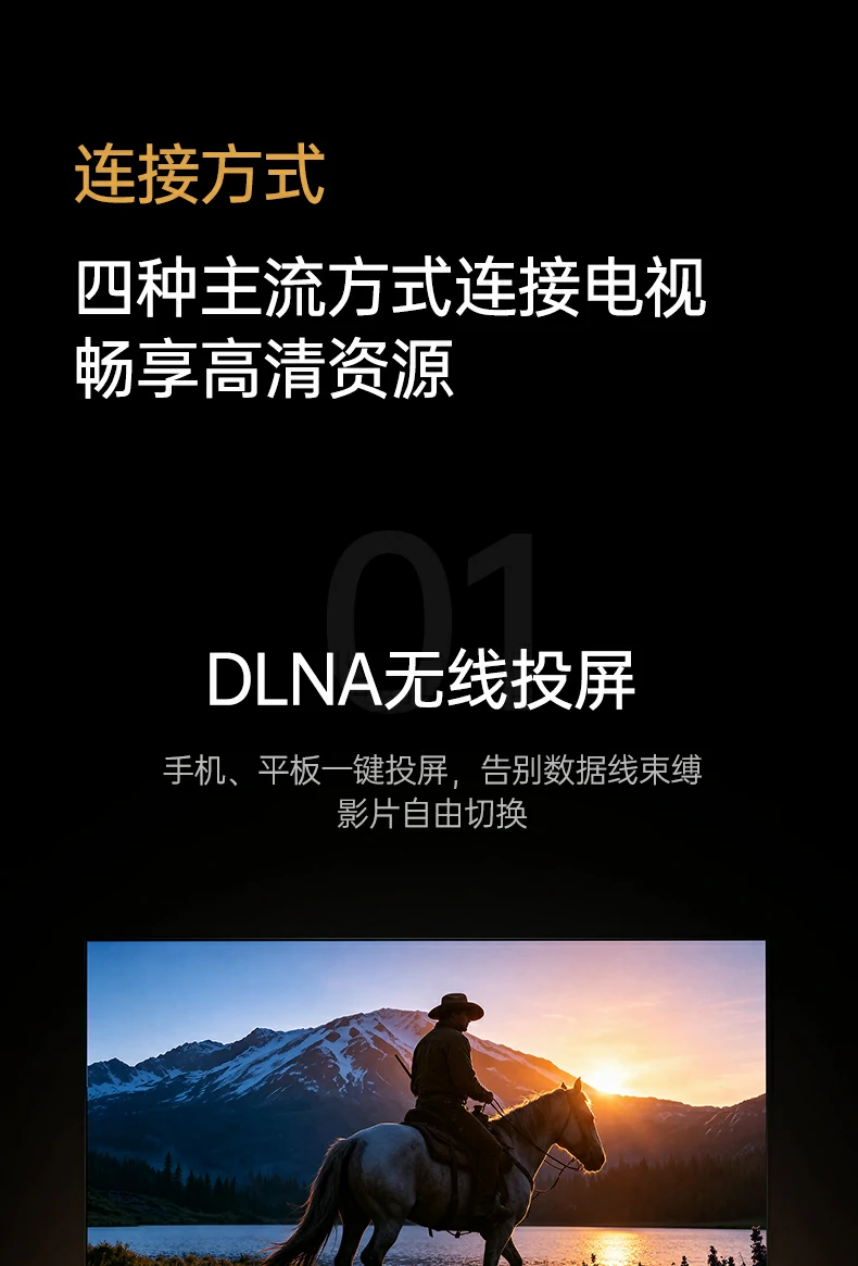 意昂2-品质新体验,数码选意昂2