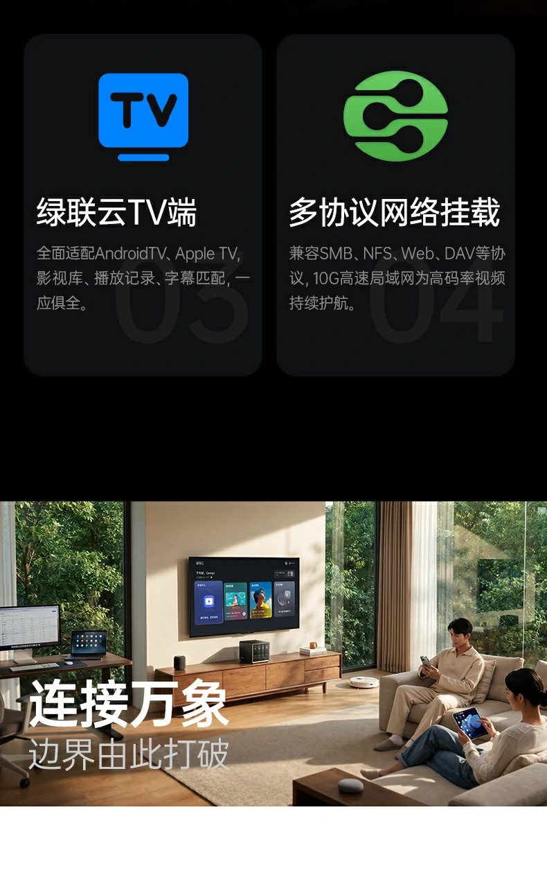 意昂2-品质新体验,数码选意昂2