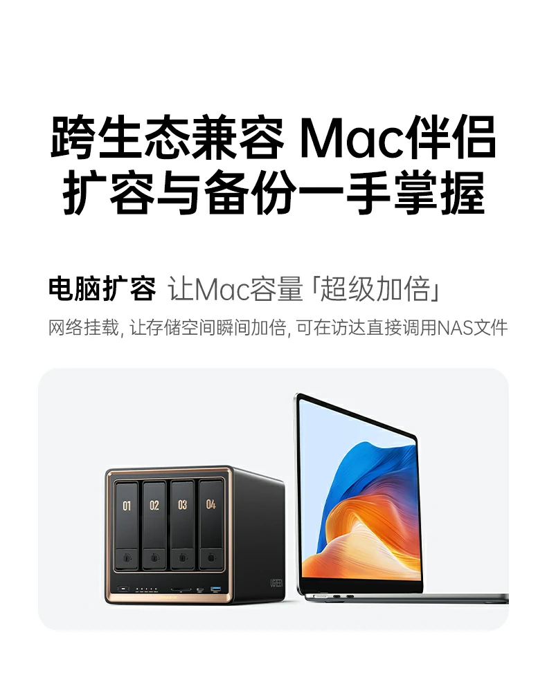 意昂2-品质新体验,数码选意昂2
