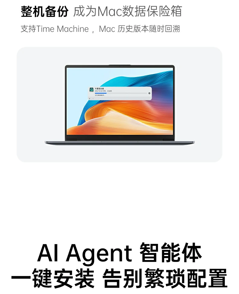 意昂2-品质新体验,数码选意昂2