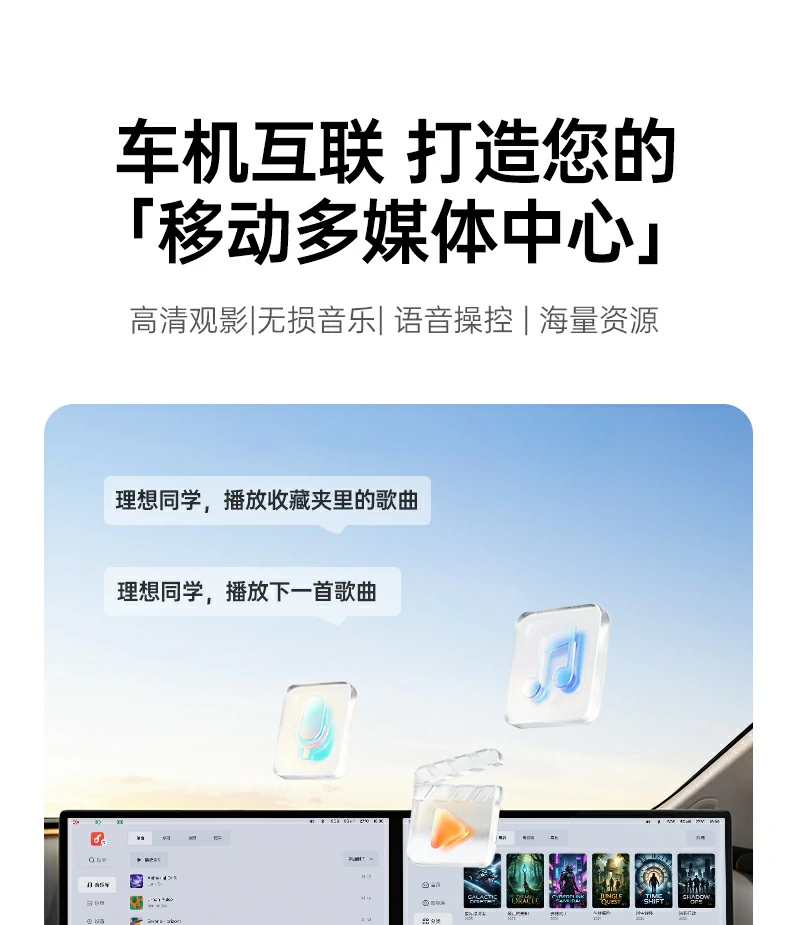 意昂2-品质新体验,数码选意昂2