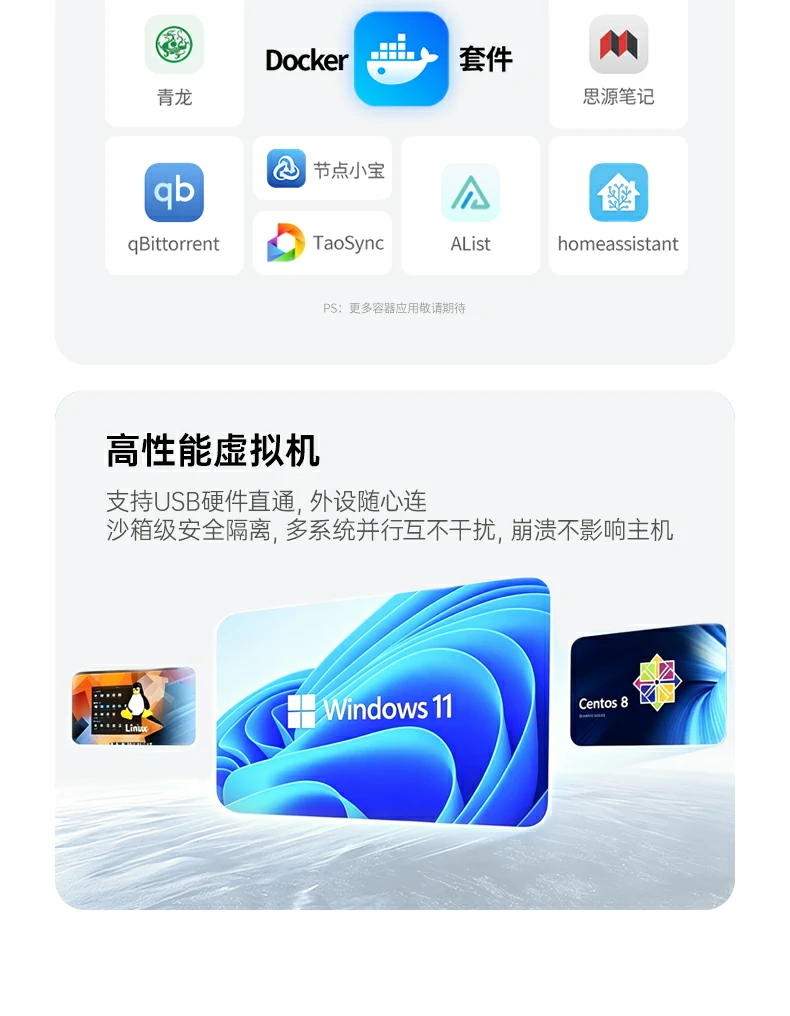 意昂2-品质新体验,数码选意昂2