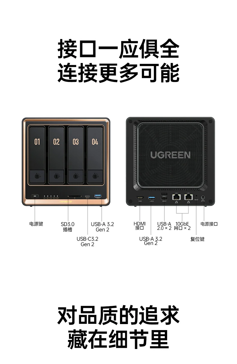 意昂2-品质新体验,数码选意昂2