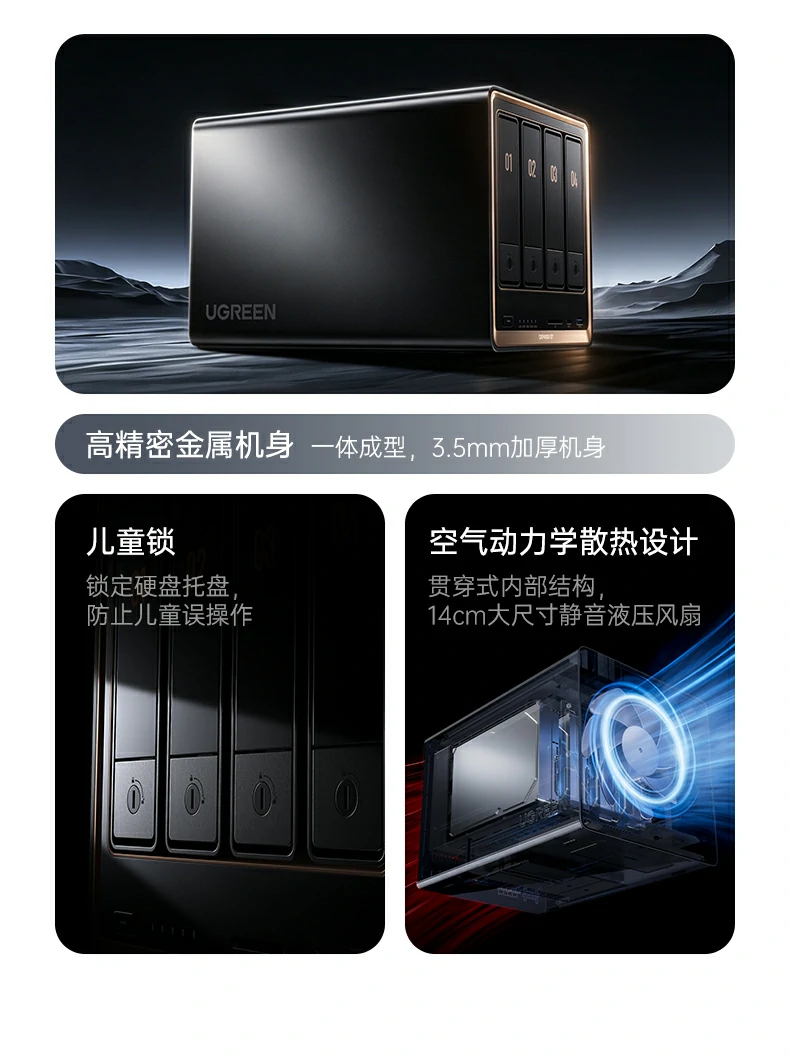 意昂2-品质新体验,数码选意昂2