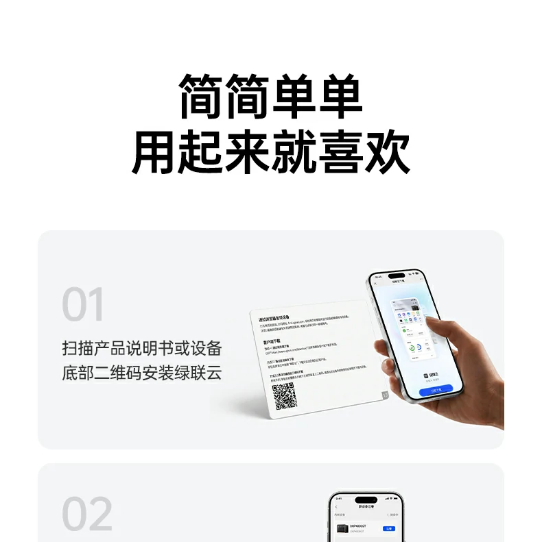 意昂2-品质新体验,数码选意昂2