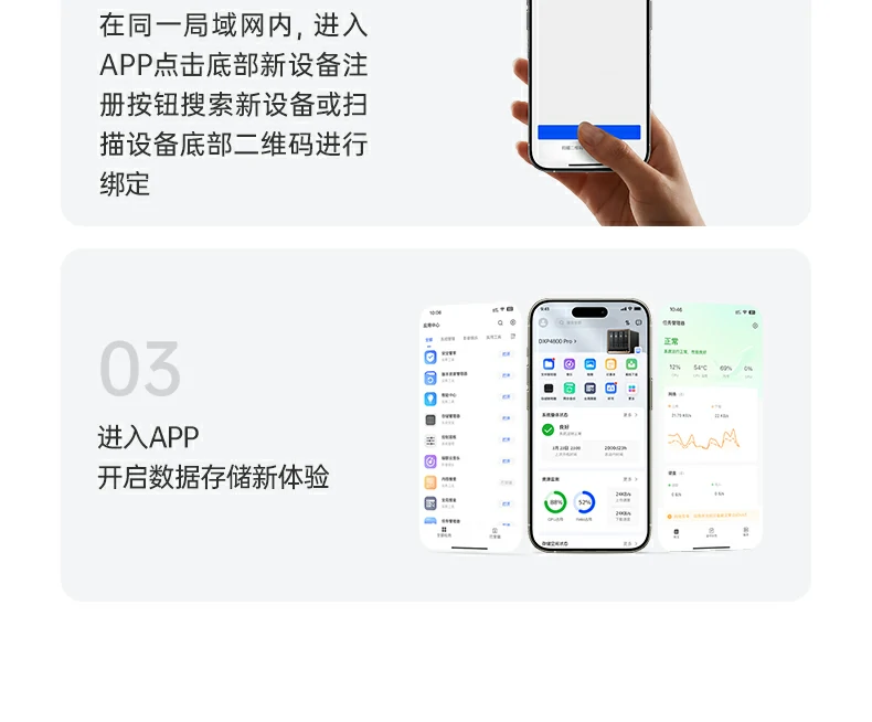 意昂2-品质新体验,数码选意昂2