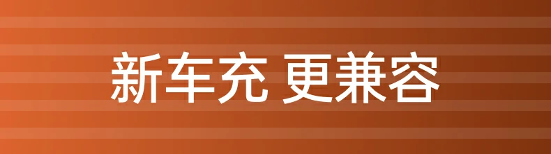 意昂2-品质新体验,数码选意昂2