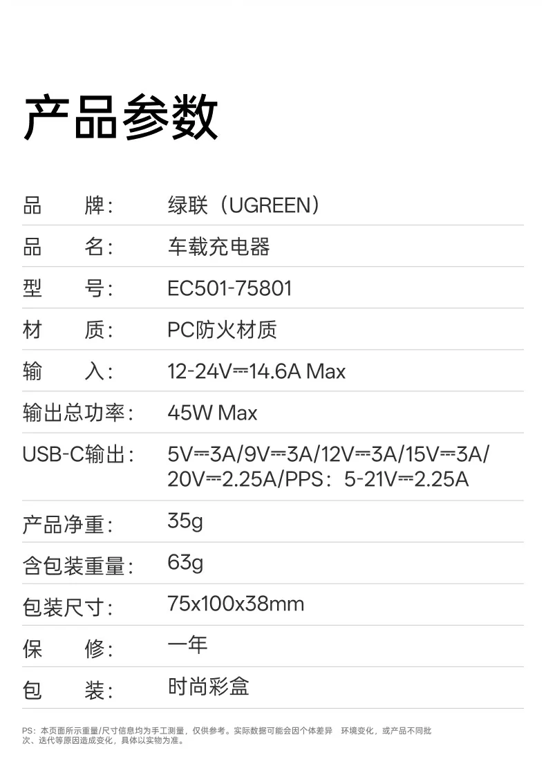意昂2-品质新体验,数码选意昂2