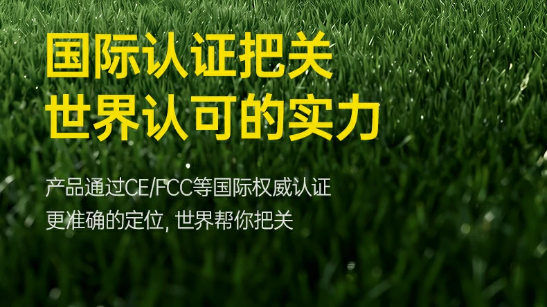 意昂2-品质新体验,数码选意昂2