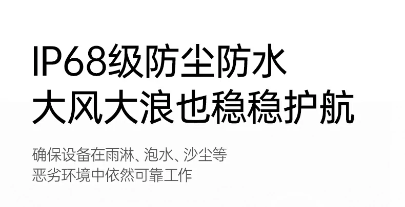 意昂2-品质新体验,数码选意昂2