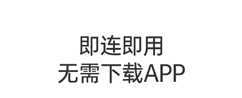 意昂2-品质新体验,数码选意昂2