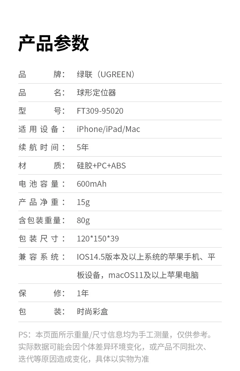 意昂2-品质新体验,数码选意昂2