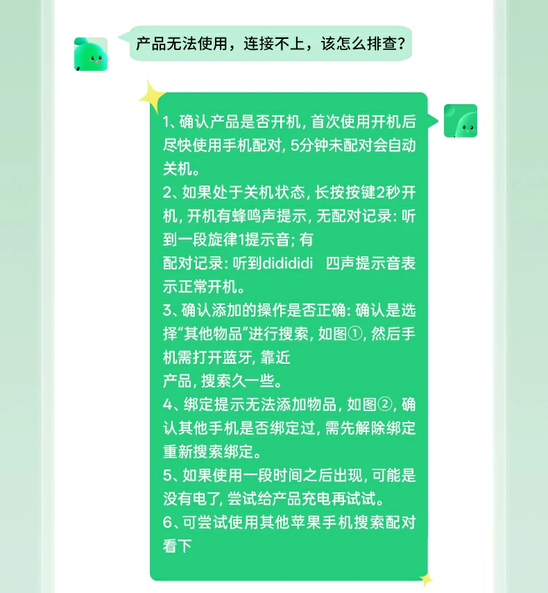 意昂2-品质新体验,数码选意昂2