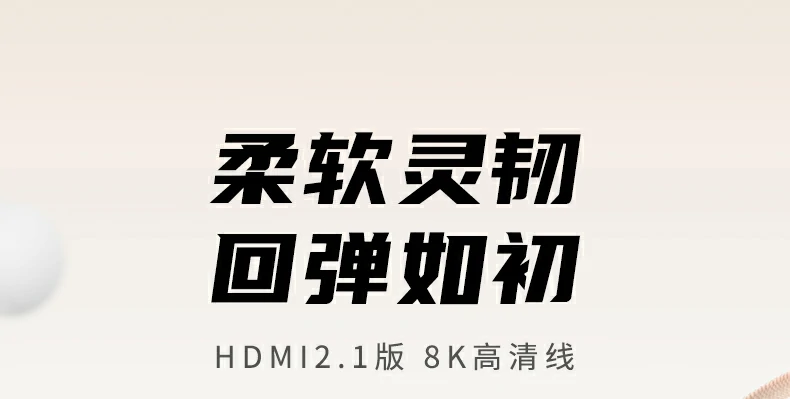 意昂2-品质新体验,数码选意昂2