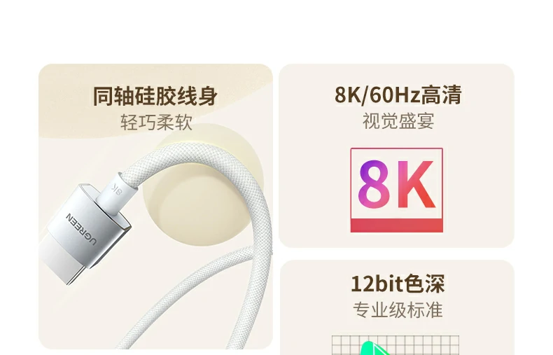 意昂2-品质新体验,数码选意昂2