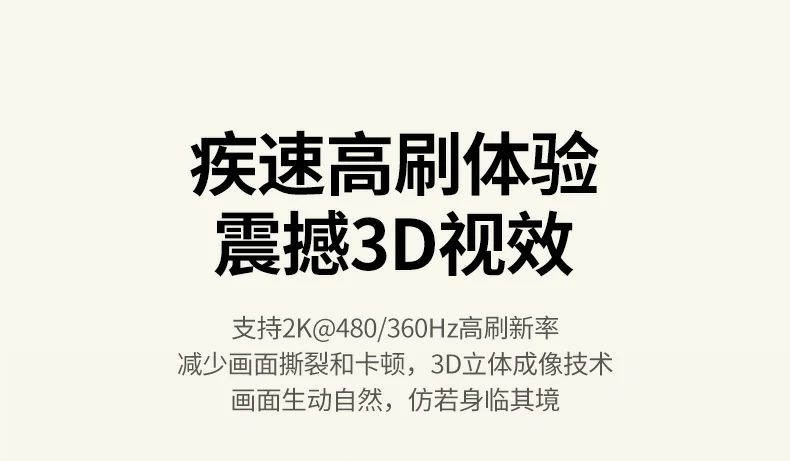 意昂2-品质新体验,数码选意昂2