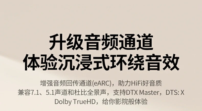 意昂2-品质新体验,数码选意昂2