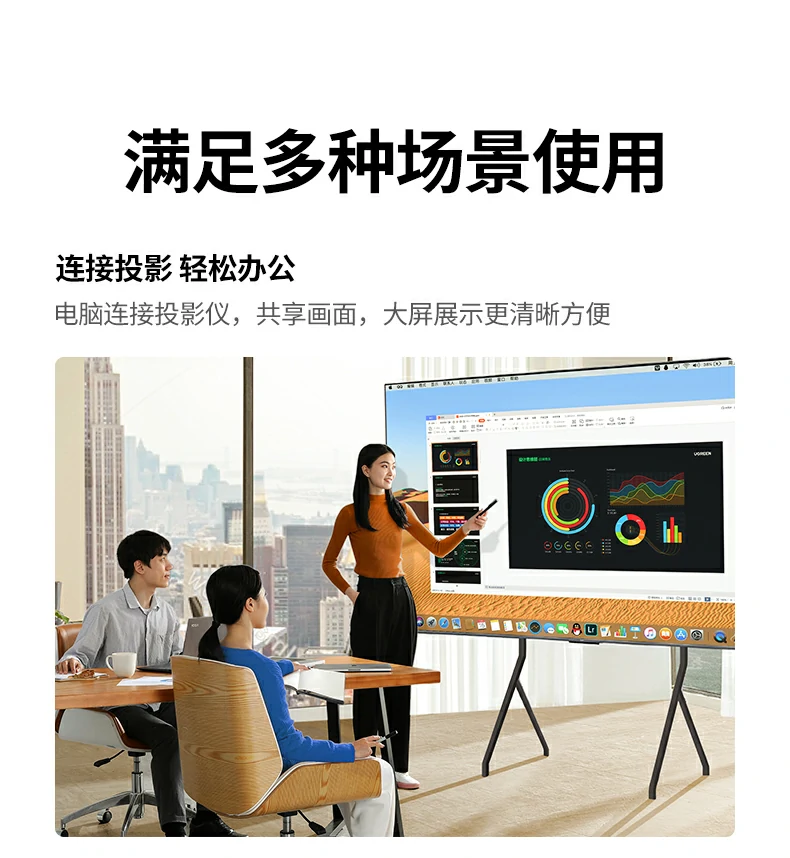 意昂2-品质新体验,数码选意昂2