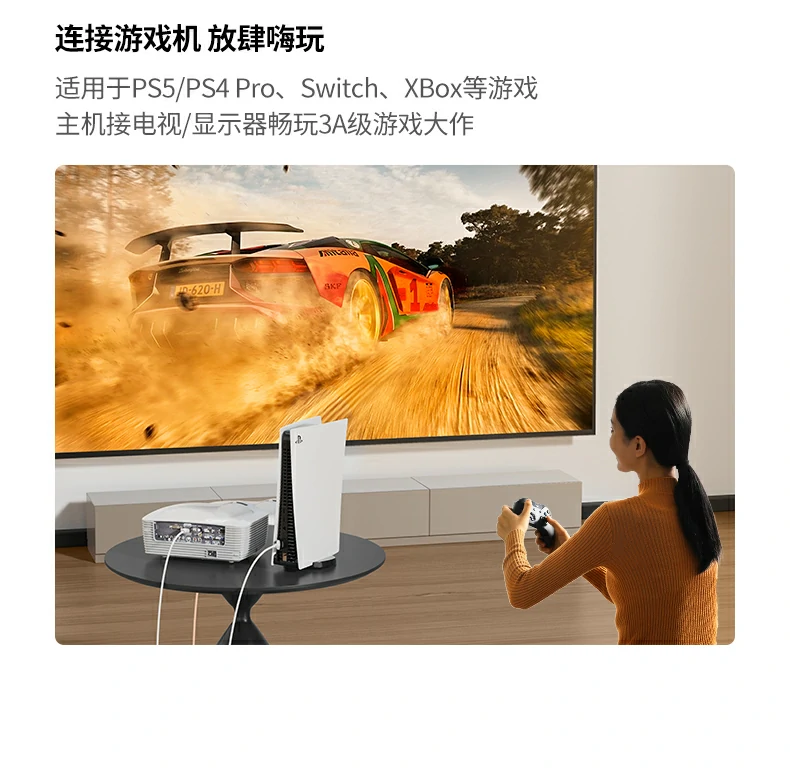 意昂2-品质新体验,数码选意昂2