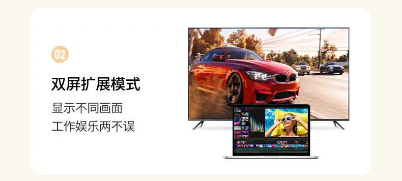 意昂2-品质新体验,数码选意昂2