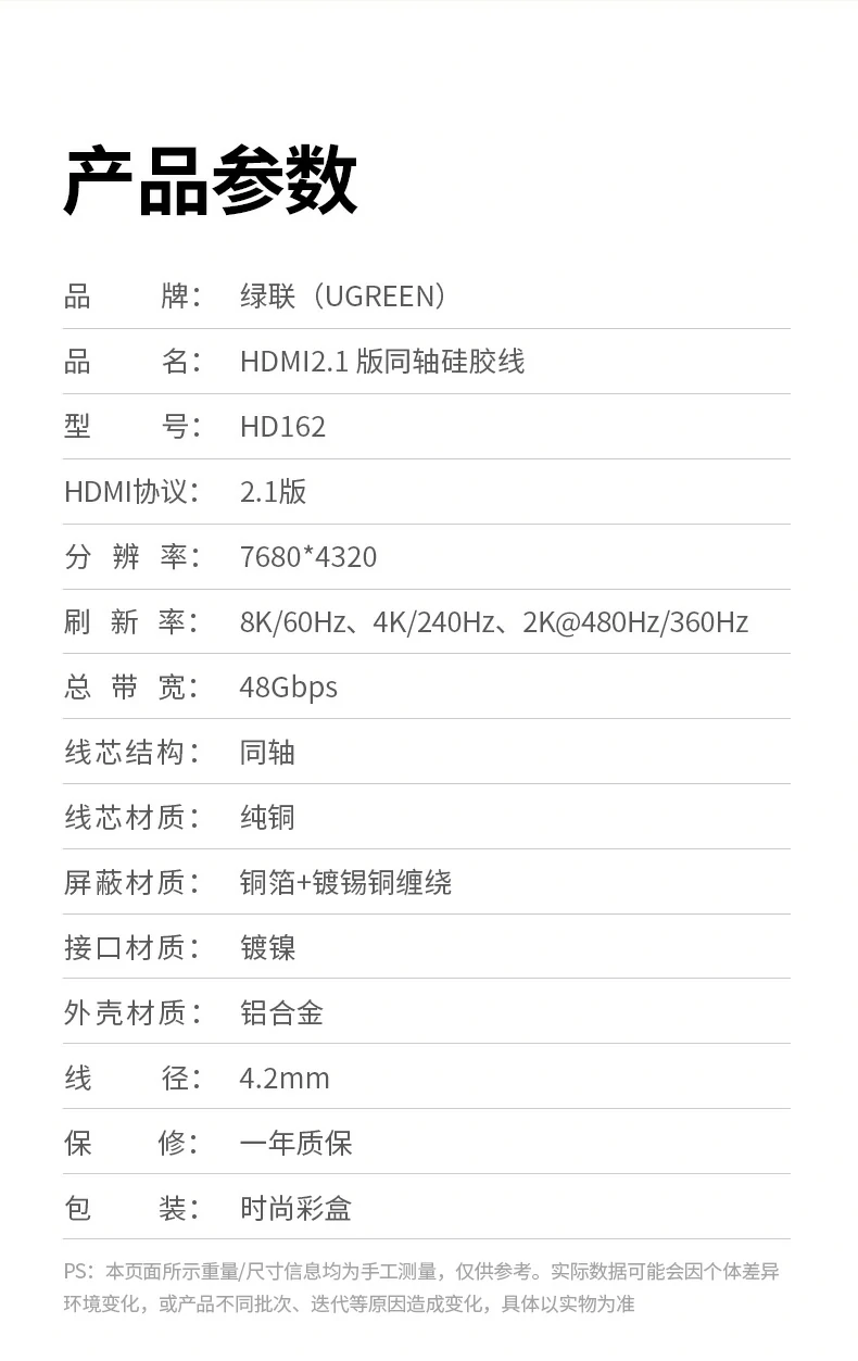 意昂2-品质新体验,数码选意昂2