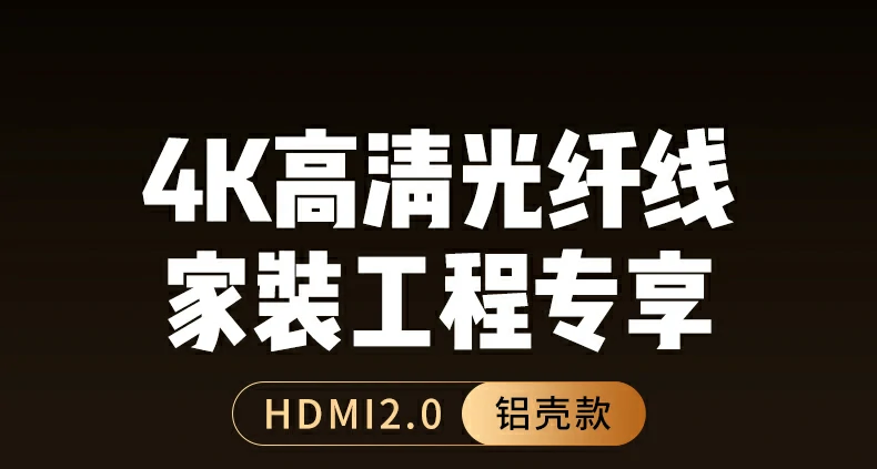 意昂2-品质新体验,数码选意昂2