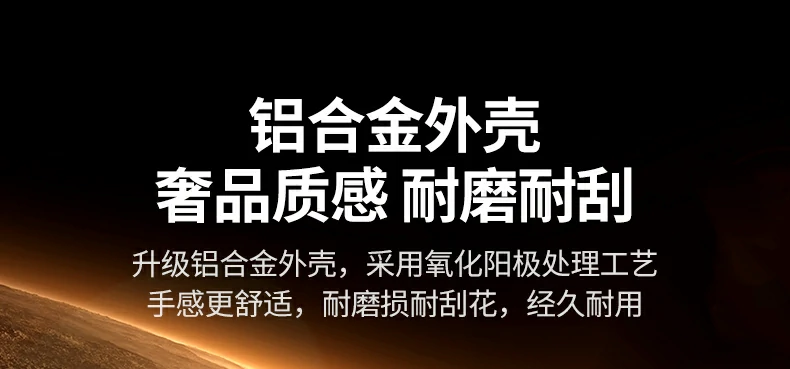 意昂2-品质新体验,数码选意昂2