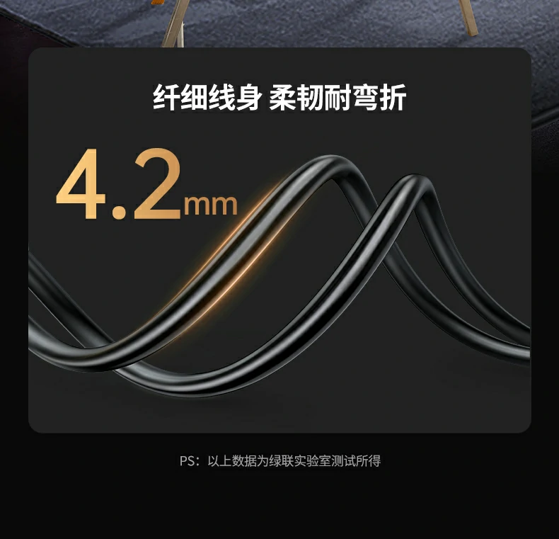 意昂2-品质新体验,数码选意昂2