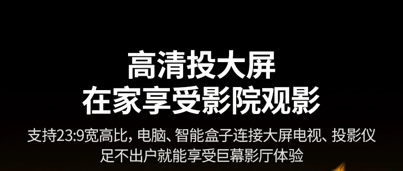 意昂2-品质新体验,数码选意昂2