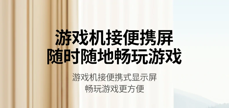 意昂2-品质新体验,数码选意昂2