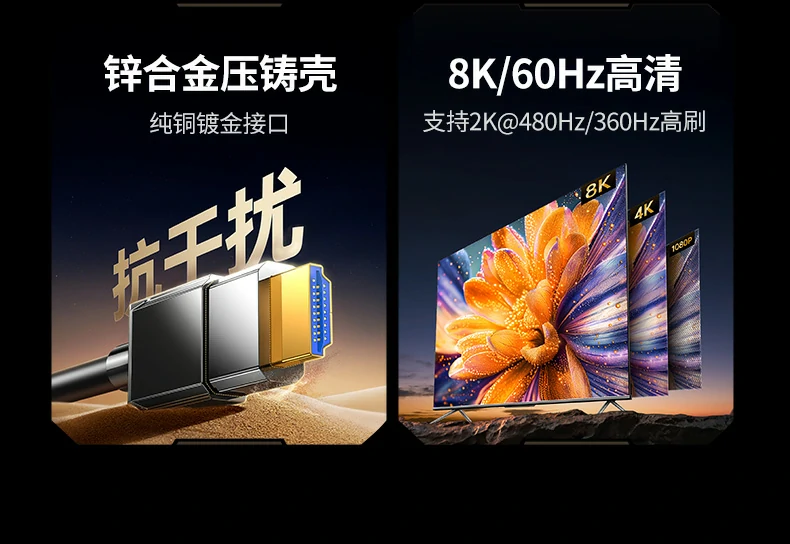 意昂2-品质新体验,数码选意昂2