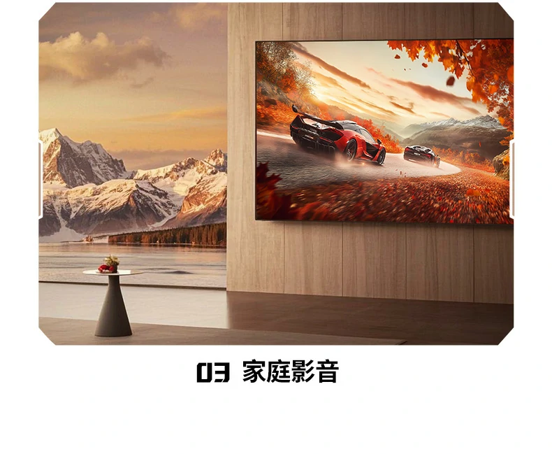 意昂2-品质新体验,数码选意昂2