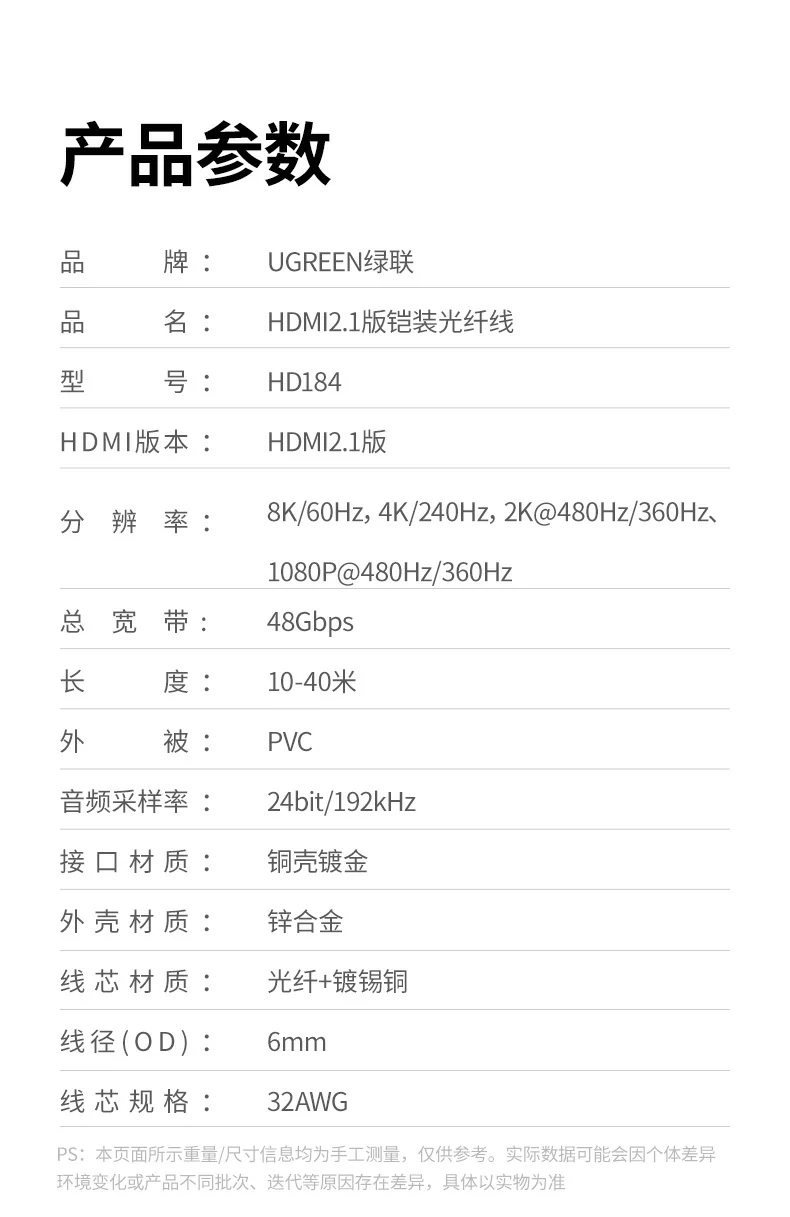 意昂2-品质新体验,数码选意昂2