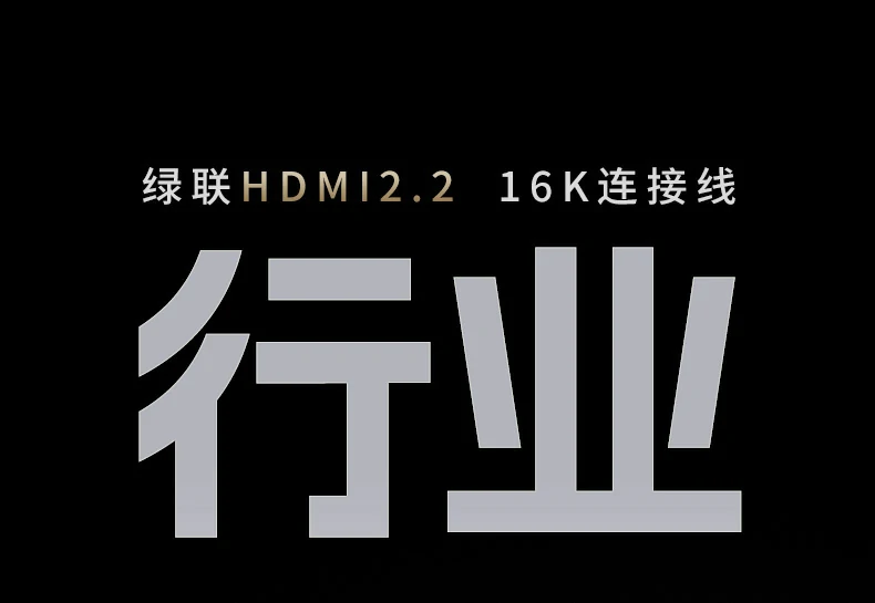意昂2-品质新体验,数码选意昂2