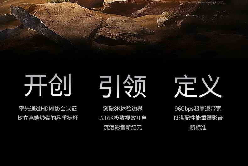 意昂2-品质新体验,数码选意昂2