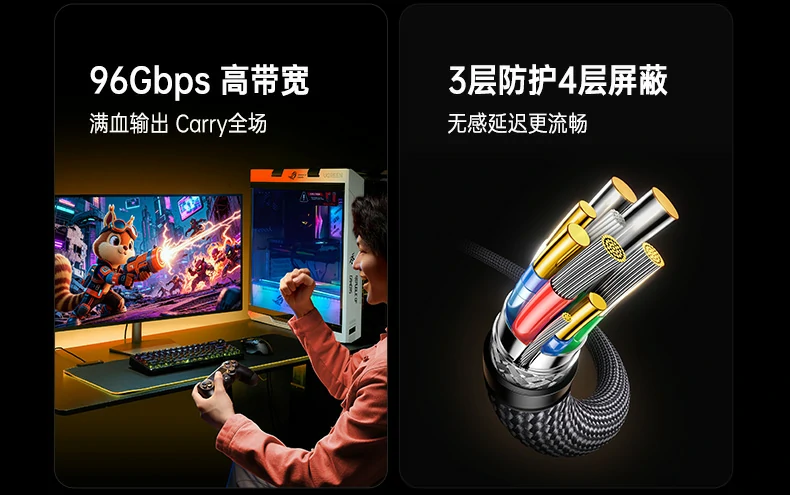 意昂2-品质新体验,数码选意昂2