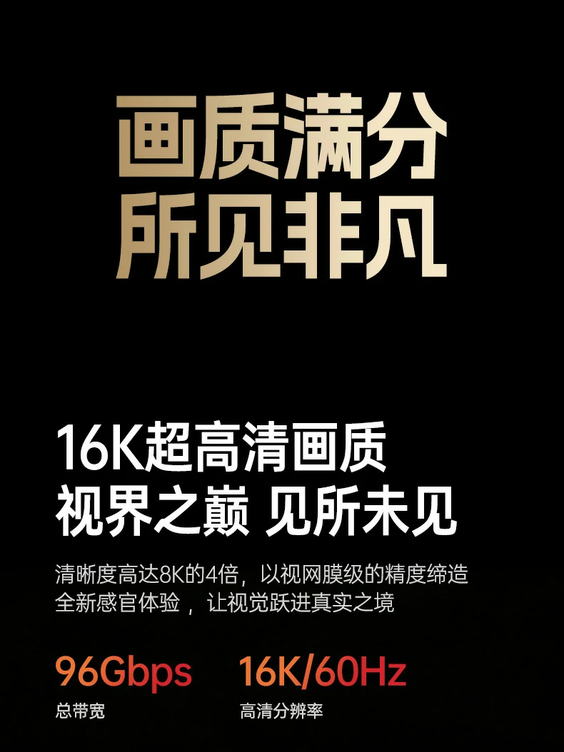 意昂2-品质新体验,数码选意昂2