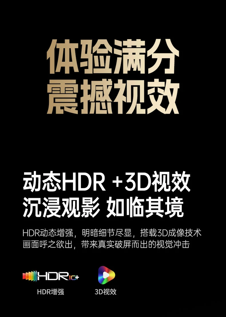 意昂2-品质新体验,数码选意昂2