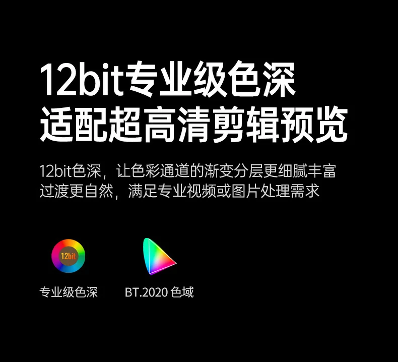 意昂2-品质新体验,数码选意昂2