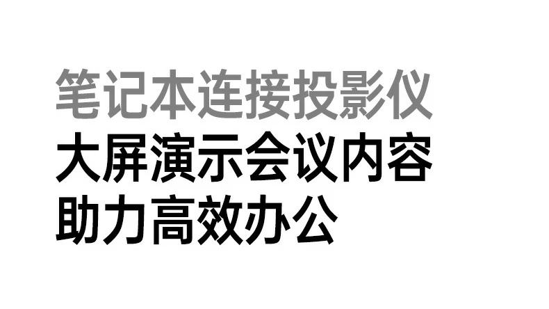 意昂2-品质新体验,数码选意昂2