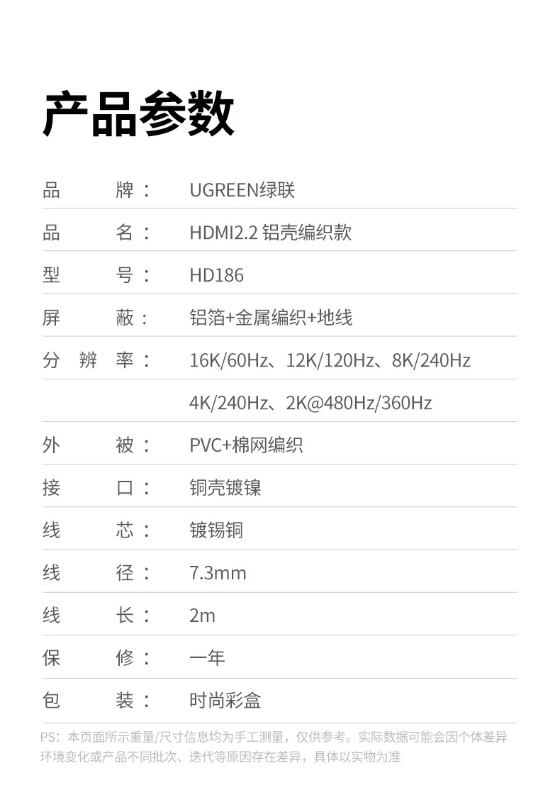 意昂2-品质新体验,数码选意昂2