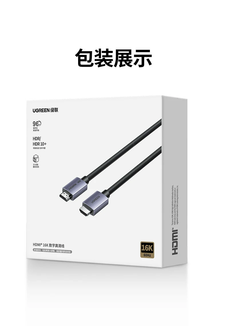 意昂2-品质新体验,数码选意昂2