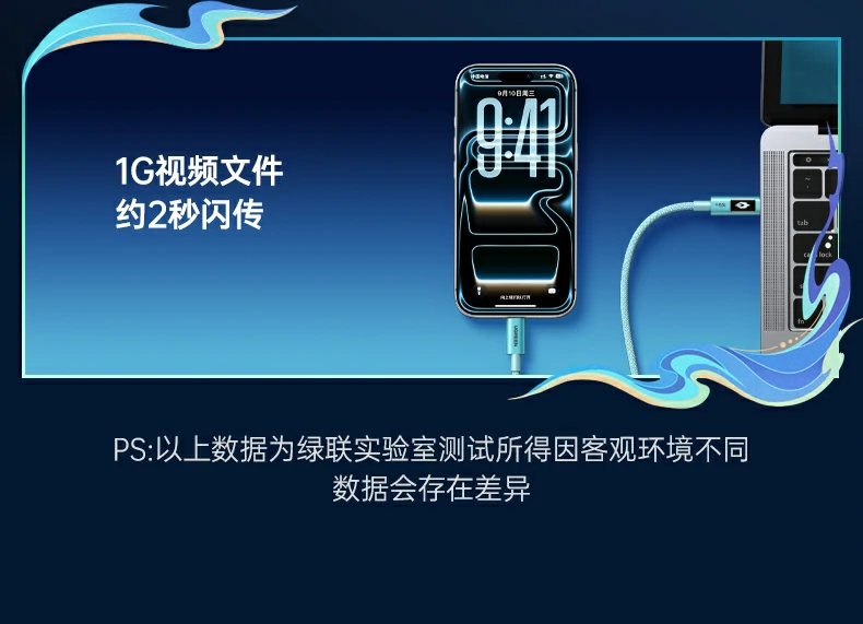 意昂2-品质新体验,数码选意昂2