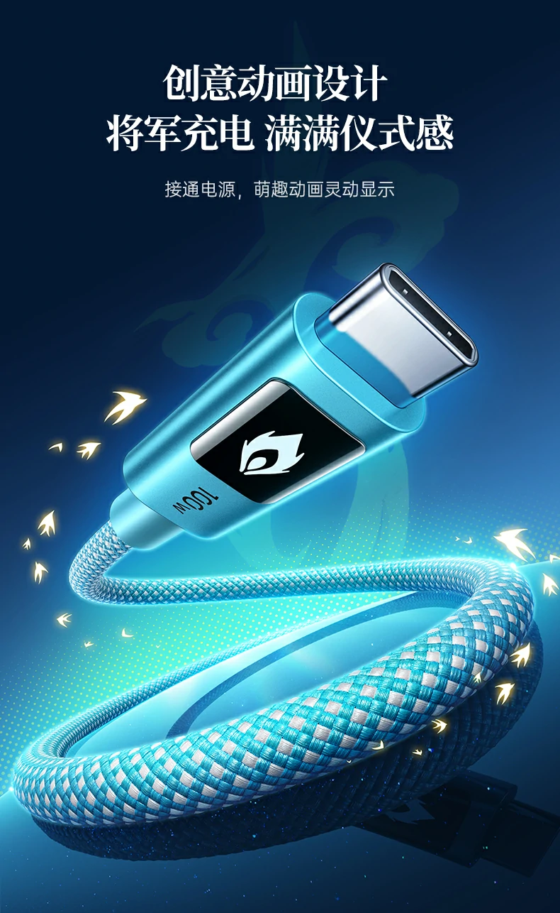 意昂2-品质新体验,数码选意昂2