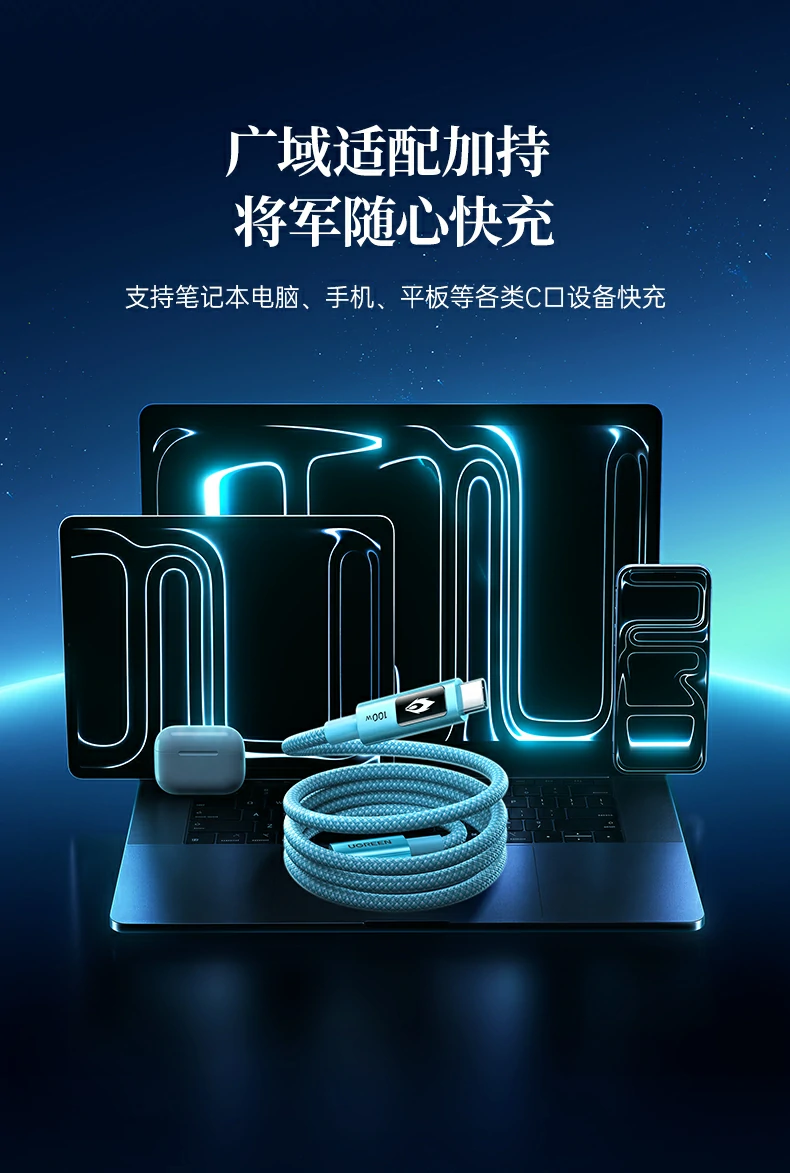 意昂2-品质新体验,数码选意昂2