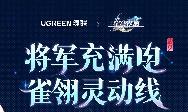 意昂2-品质新体验,数码选意昂2