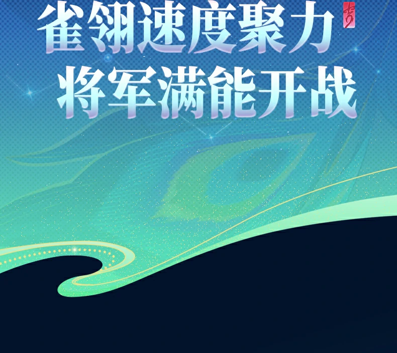 意昂2-品质新体验,数码选意昂2