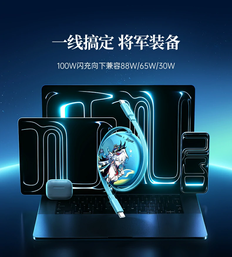 意昂2-品质新体验,数码选意昂2