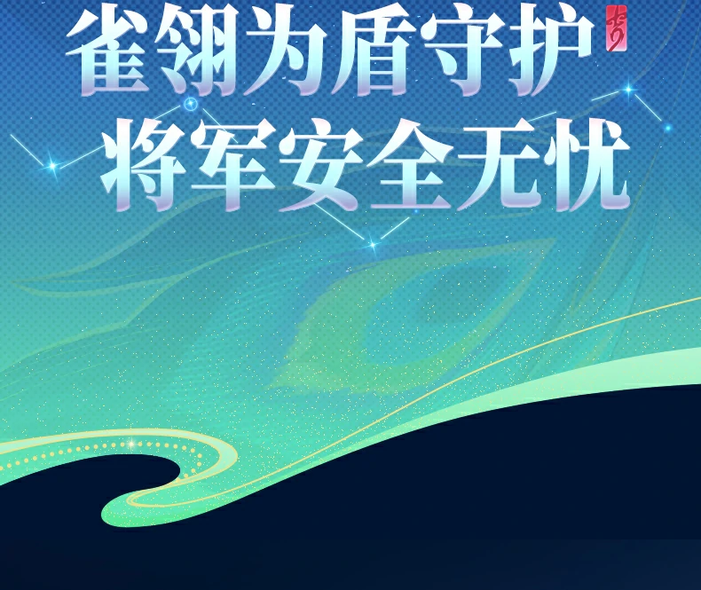 意昂2-品质新体验,数码选意昂2