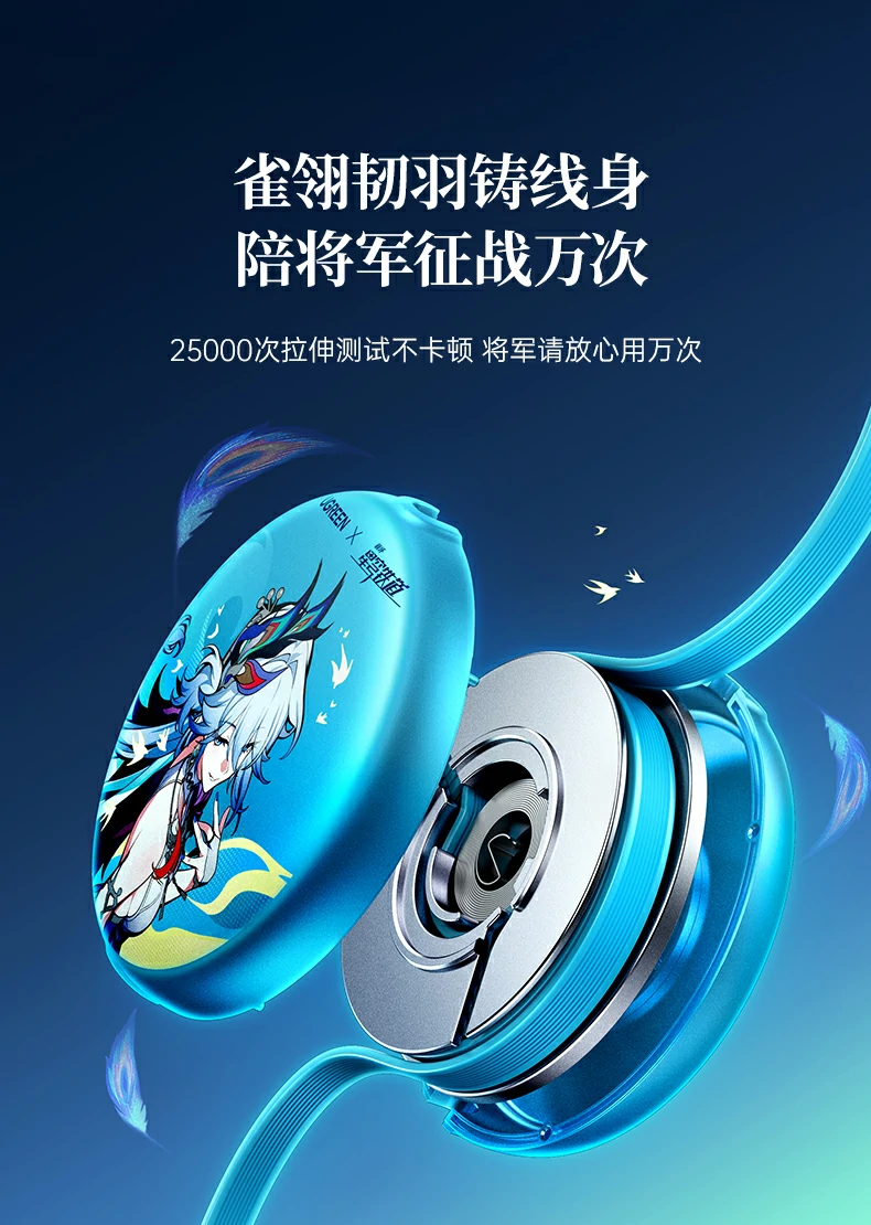 意昂2-品质新体验,数码选意昂2